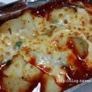 피자에땅(용산점) 이미지