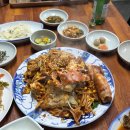 해물촌 | 명장동맛집 부산해물찜 잘하는곳 명장해물촌 방문후기