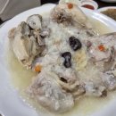 정목누룽지 백숙 이미지