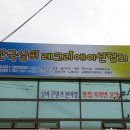 검성로2-2 이미지