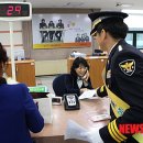주정차-56 이미지