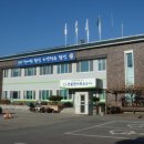 안흥면사무소 이미지