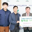 케이씨씨 - 송파구 | 케이씨씨