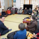 태봉 경로당 이미지