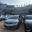 보배산참숯가마찜질방 | 5단계 찜질에 나무 슬리퍼가 이색적인 창원 진해에 있는 보배산 참숯가마 찜질방 후기♨️♨️