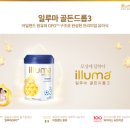 신세계라이브클럽 네이버블로그
