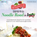 (주)정원 이미지