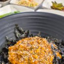 철따라맛따라 네이버블로그