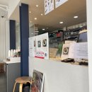 루트(루트에브리데이) 이미지