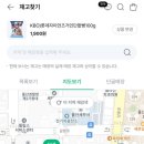 세븐문화점 이미지