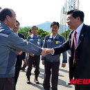 내기 이미지