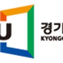 경기대학교 행정대학원 이미지