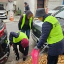 우산건강생활지원센터 이미지