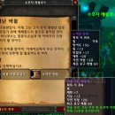 힐스타운 동물병원 이미지