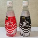 GS25 장호원점 이미지