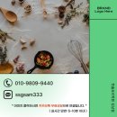 조리사자격대비(중식) | [서초요리학원] 다녀온 후기! 중식기능사부터 요리 직업군까지 알아봤어요~!