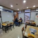 해물포차 왕생굴구이 이미지