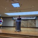 7기 미소친절 대구 FOR YOU운동 시민추진단 중구지회~~ 위촉장전달식 이미지