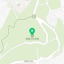 응봉공원 응봉관리소 이미지