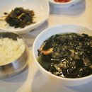 유심천 이미지