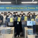 영남엔지니어링 - 안동시 앙실로 29-22 | 영남엔지니어링