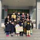 이천어린이집 이미지