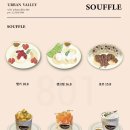 801 | [수원/인계]분위기 좋은 루프탑 테라스 카페'어반벨리801'(솔직후기)