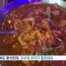 한식당 이미지