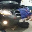 남부부분정비 이미지