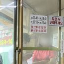 서남교회_앞 이미지