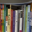 이보영토킹클럽장안학원