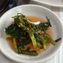 두량할매집 이미지