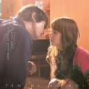 천사의 사랑 | 천사의 사랑 후기