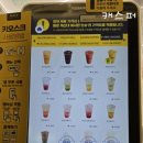 빽다방대치
