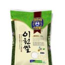 대월2천 이미지