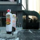 MBC 당구장 이미지