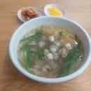 세종)금남면 얼큰하고 개운한 칼국수 맛집 [용포호랑이칼국수] 후기