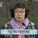 피자스쿨수유강북점 | 다들 너무 사고 싶은 가방이 있을 땐 어ㄸ