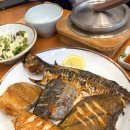 용담로99번길 네이버블로그