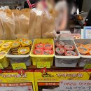 가마치사동점 이미지