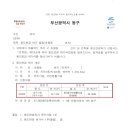 부산미용원