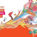 뷰티스토어 이미지