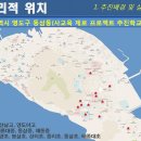 부산12교 이미지