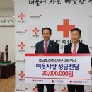 (주) 금호 이미지