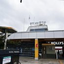 강가회집 | 세돌아기, 외할머니와 3대가 함께 떠난 1박2일 속초 여행