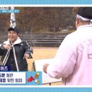 이일정보 이미지
