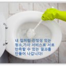 한길인력 이미지