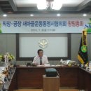 ㈜동백관광 이미지