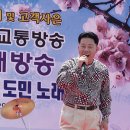 백구전군가구단지