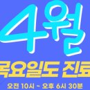 큰사랑산부인과의원 이미지